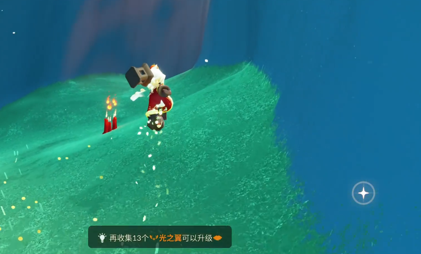 光遇笛子和声音效果搭配如何