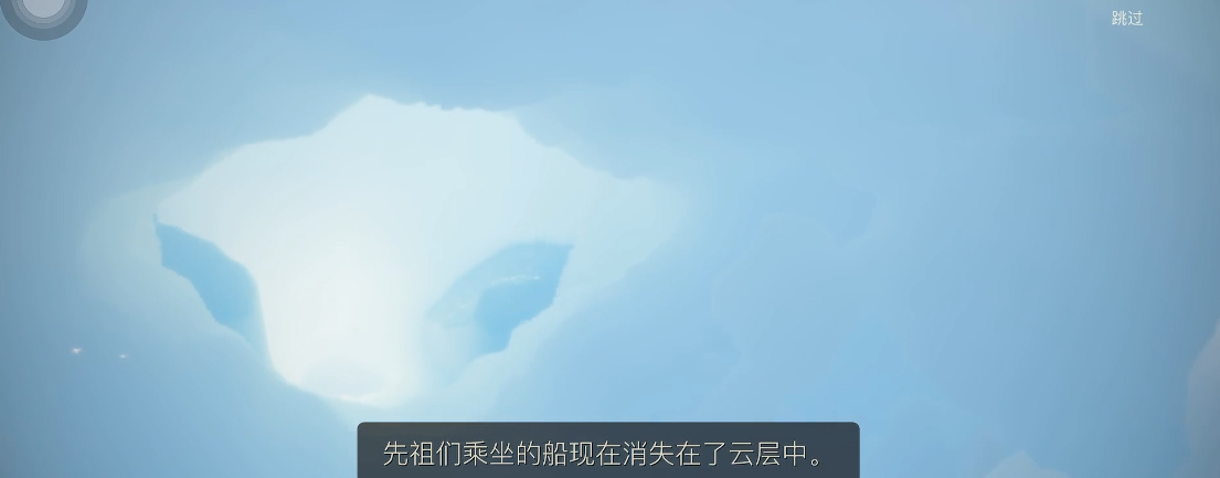 怎样才能购买到光遇中的正规爱心