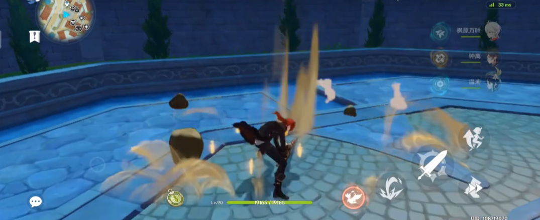 原神中的各种元素盾应如何攻破