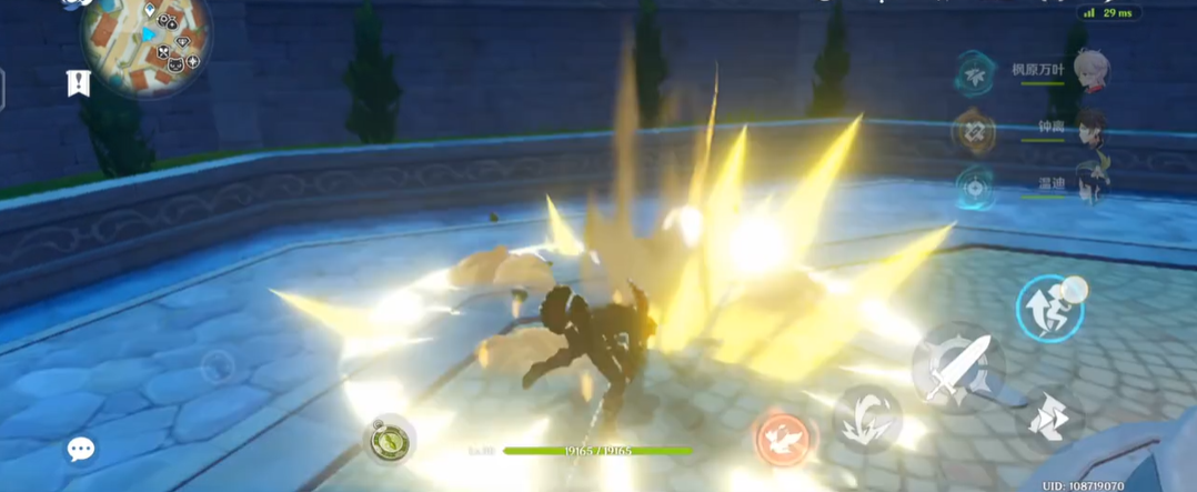 原神中的各种元素盾应如何攻破