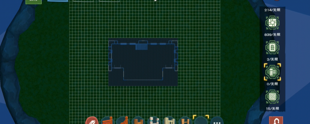 如何利用创造与魔法制作出华丽别致的房子