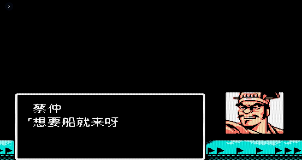 吞食天地2神魔剧情优化版怎样提高游戏体验