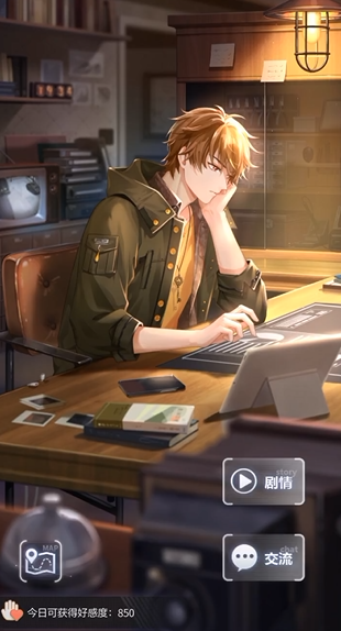 未定事件簿下午茶有哪些好去处 未定事件簿下午茶有哪些好去处