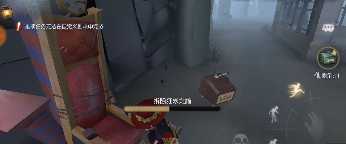 蜘蛛能在第五人格中有优势吗 蜘蛛能在第五人格中有优势吗