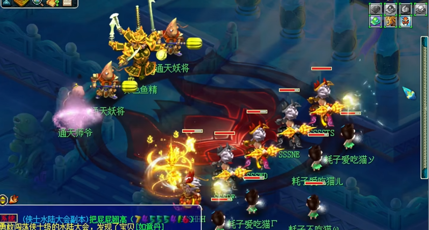 梦幻西游手游中神兽顶书的攻略有哪些 梦幻西游手游中神兽顶书的攻略有哪些