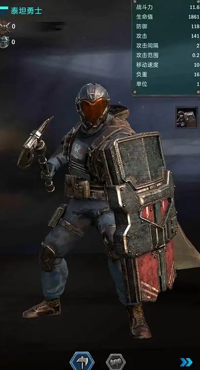 如何战胜旭日之城无尽15关的敌人