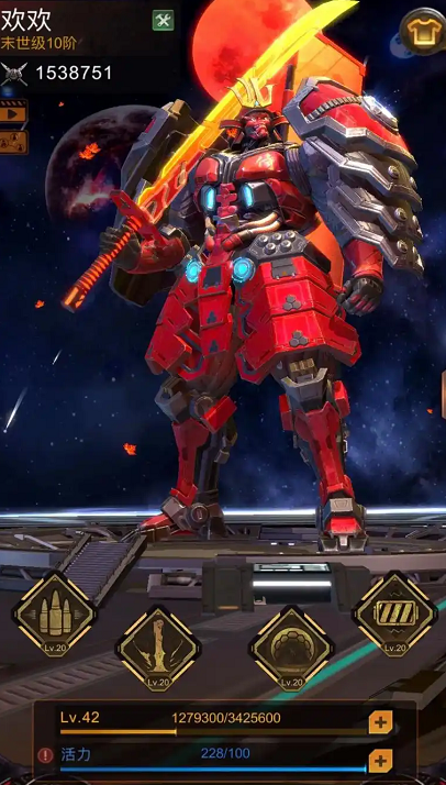 如何战胜旭日之城无尽15关的敌人