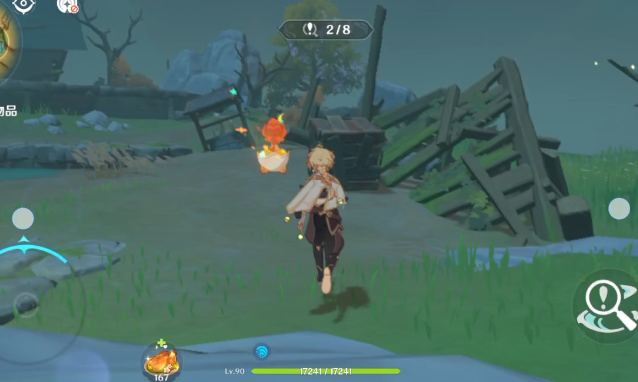 原神长矛原胚和其他装备的区别