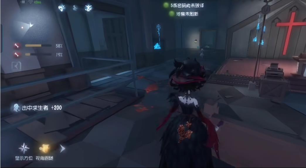 第五人格声优和叶子是否卷入了争议