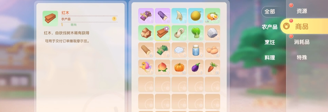 摩尔庄园游泳是否有什么技巧可以提高速度