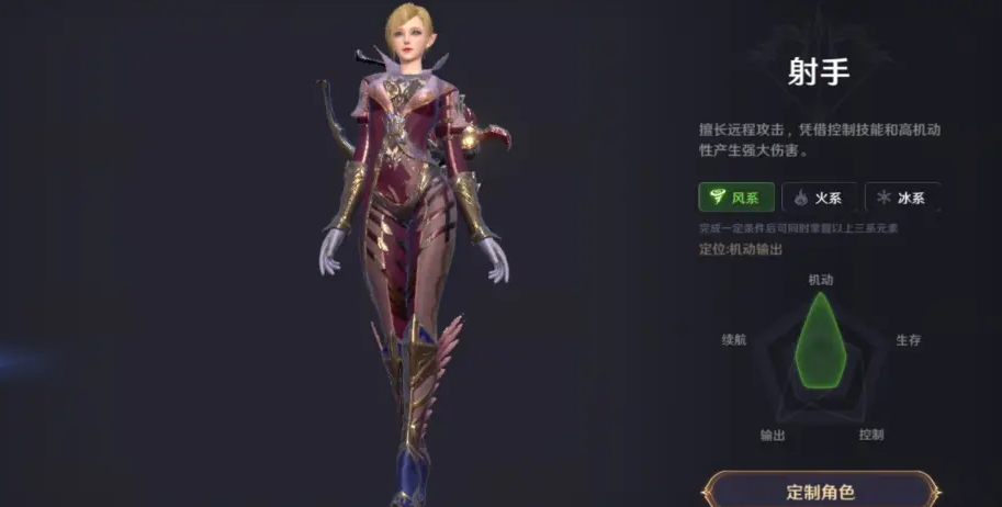 无神之界职业技能搭配最新的调整有何影响