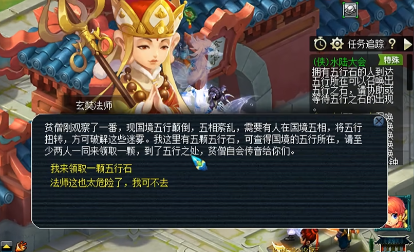 梦幻西游高级盗袭是否适合单人战斗使用