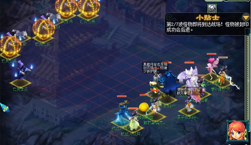 梦幻西游高级盗袭是否适合单人战斗使用