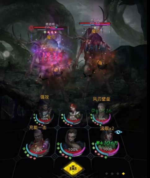 如何利用地下城堡3场景战胜金龙