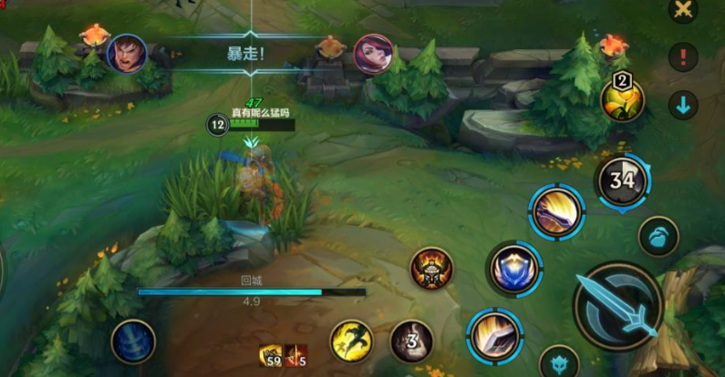 手游英雄联盟中的被动装备能否无限使用