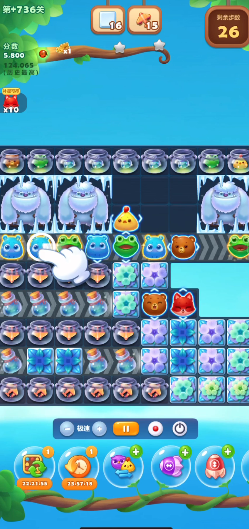 怎样提高开心消消乐的通关率