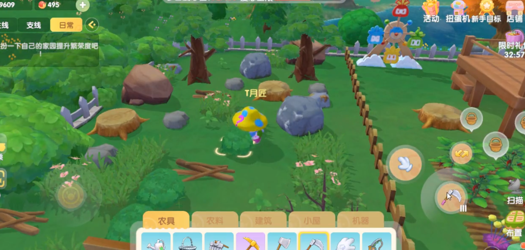 摩尔庄园金矿的获取方法是什么