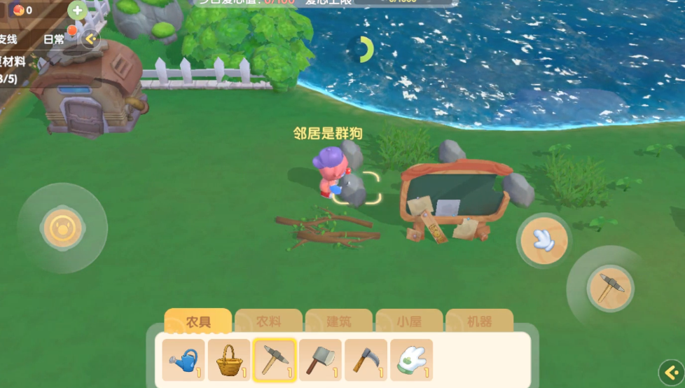 摩尔庄园牛圈建设后如何有效管理和维护