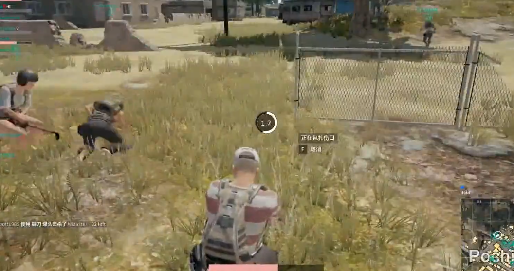 绝地求生单人打野应该去哪里