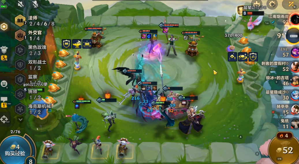 金铲铲之战模式是否有难度选择的选项 金铲铲之战模式是否有难度选择的选项