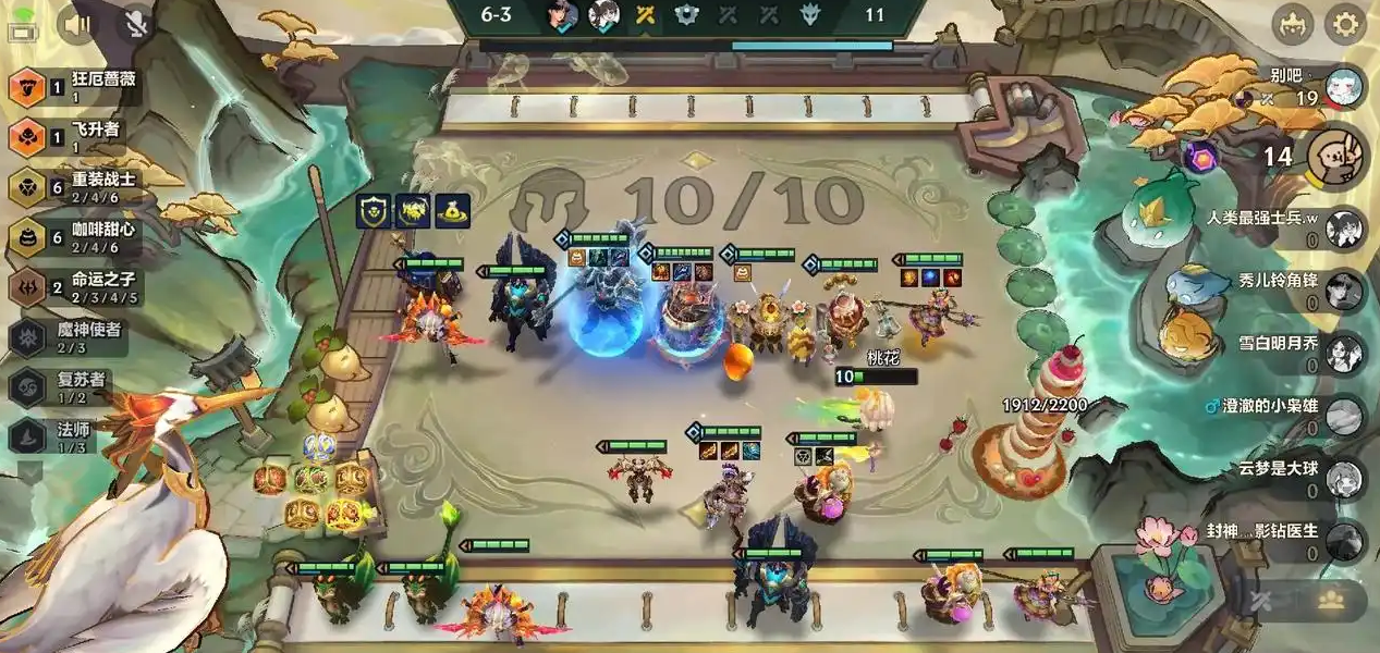 金铲铲之战模式是否有难度选择的选项 金铲铲之战模式是否有难度选择的选项