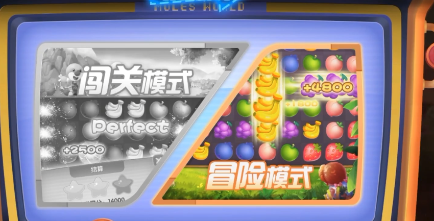 摩尔庄园手游传送蘑菇的标记方式有哪些