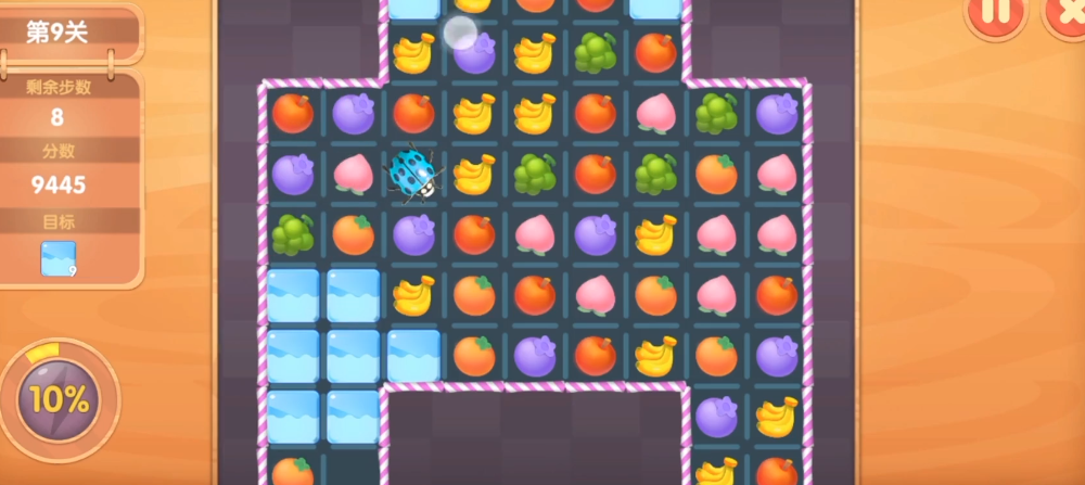 摩尔庄园手游传送蘑菇的标记方式有哪些