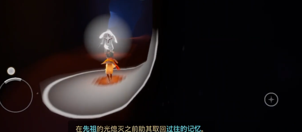 请问如何正确地放置光遇游戏中的小船 请问如何正确地放置光遇游戏中的小船