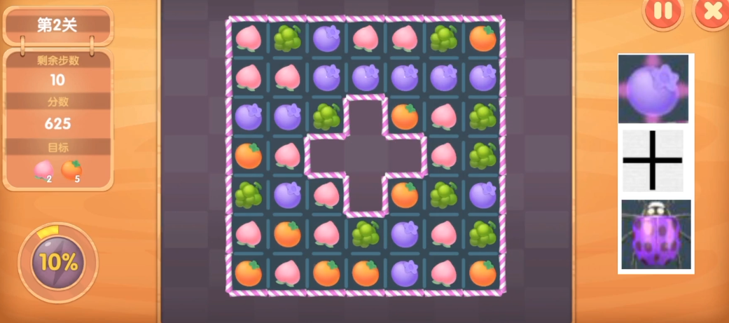 摩尔庄园手游传送蘑菇的标记方式有哪些