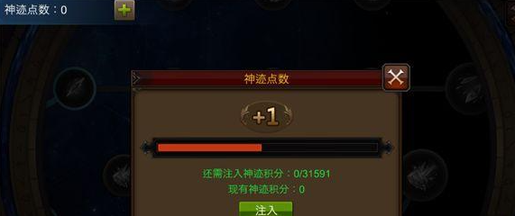 全民奇迹弓箭手应该使用什么样的翎羽 全民奇迹弓箭手应该使用什么样的翎羽