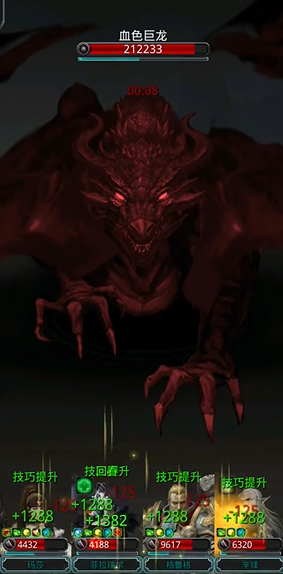 地下城堡2图11的过关技巧是什么 地下城堡2图11的过关技巧是什么