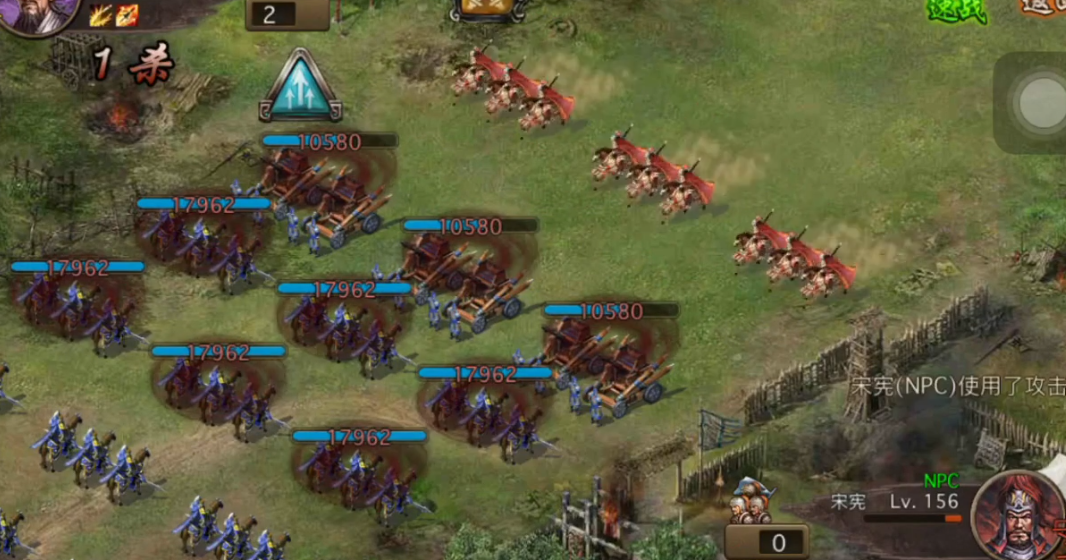 桃园三层攻城掠地装备究竟需多少