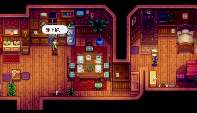 请问星露谷物语里的艾利欧特在哪儿