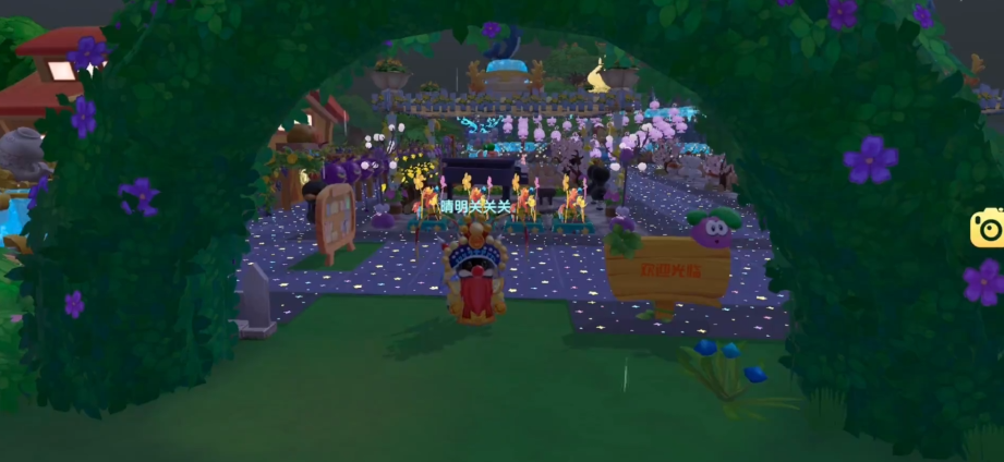 有没有免费领取摩尔庄园胡萝卜的方法