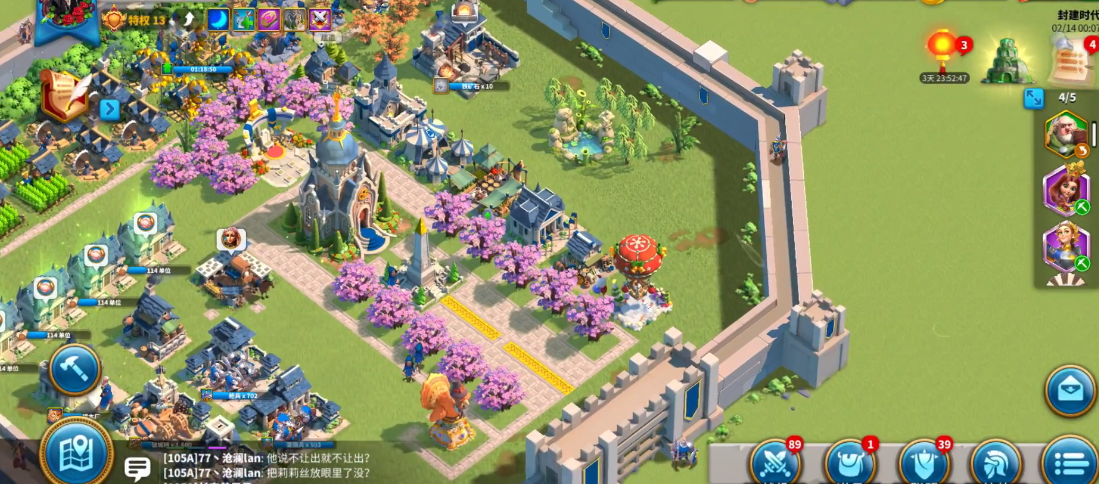 万国觉醒游戏中曹操应该选择哪个文明