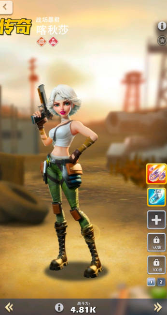 口袋奇兵80级以上核心还能做什么