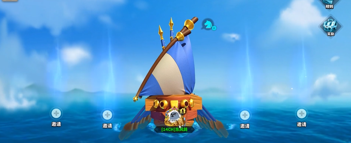 如何迅捷地建立万国觉醒的旗帜 如何迅捷地建立万国觉醒的旗帜