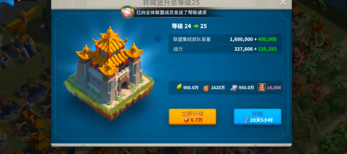 万国觉醒凯撒如何选择适合的装备搭配