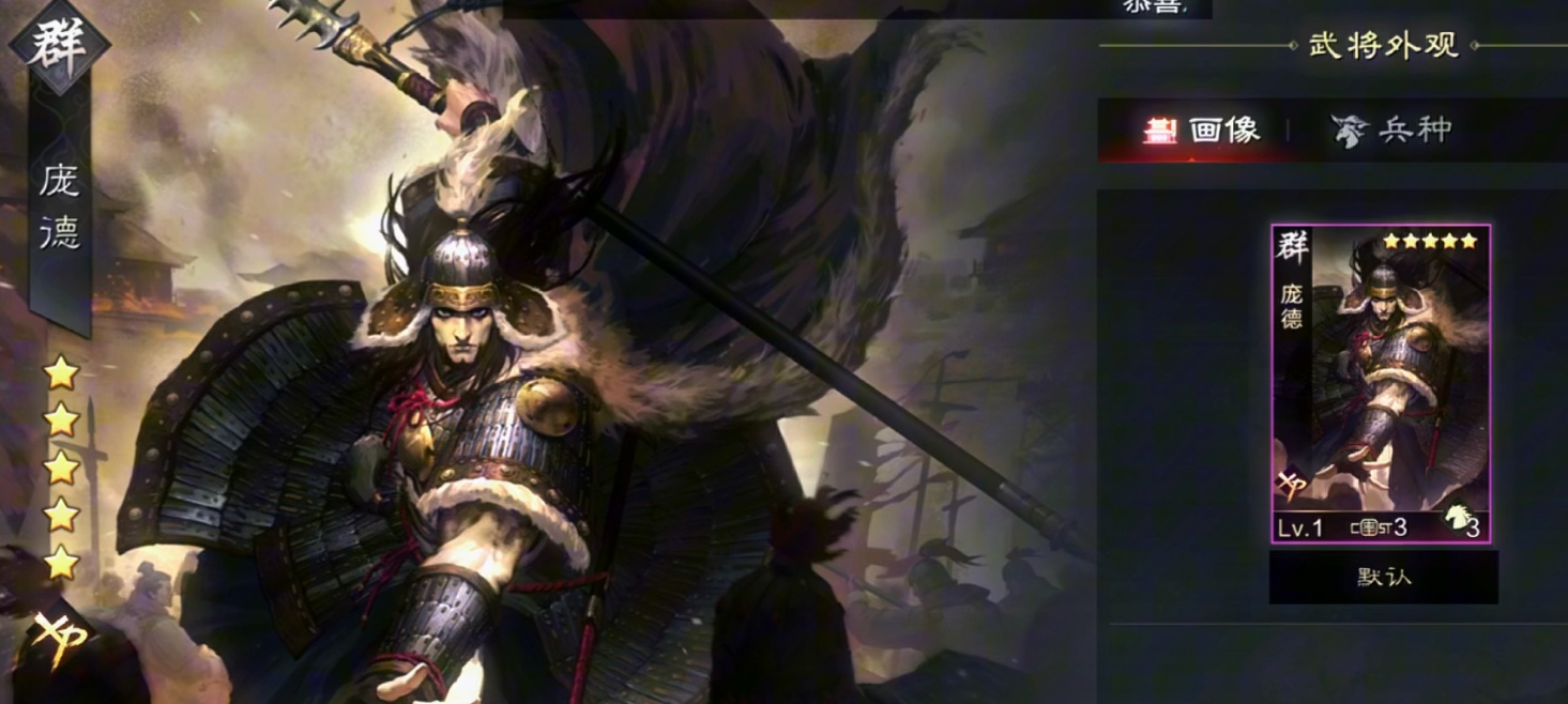 率土之滨中开荒能否利用某些技巧