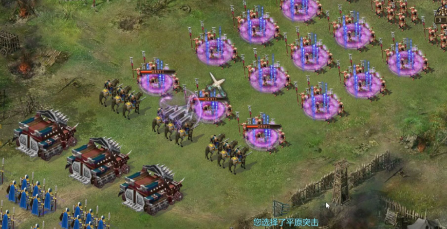 如何能够最省地跑珍攻城掠地