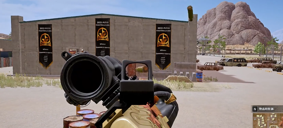 绝地求生腰射适合使用哪类握把