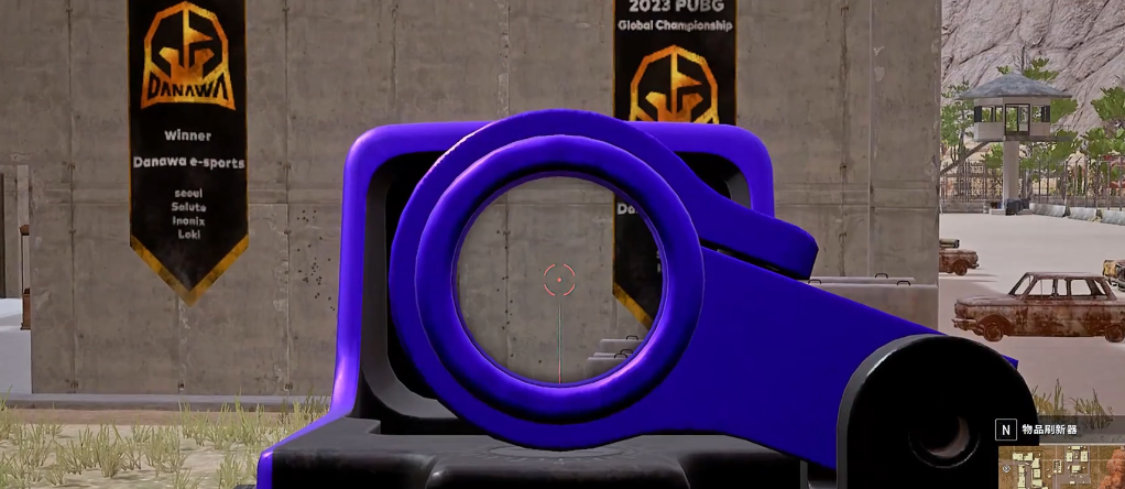 绝地求生腰射适合使用哪类握把