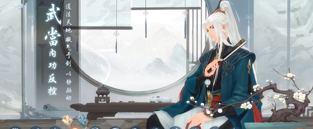 新笑傲江湖奇遇游梦惊园攻略有哪些亮点