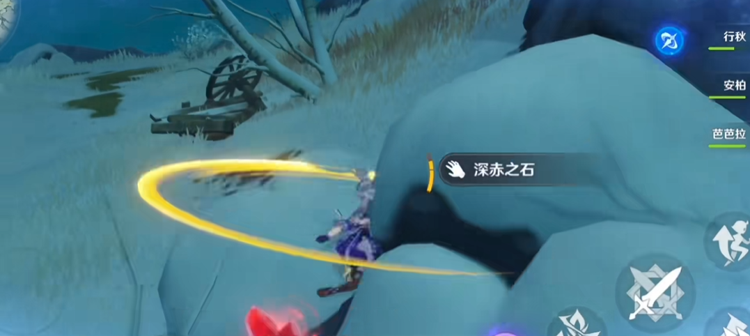 原神冰区内有可获得的物品吗