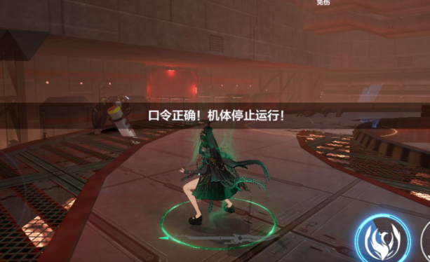 如何正确运用战双帕弥什布狄卡意识