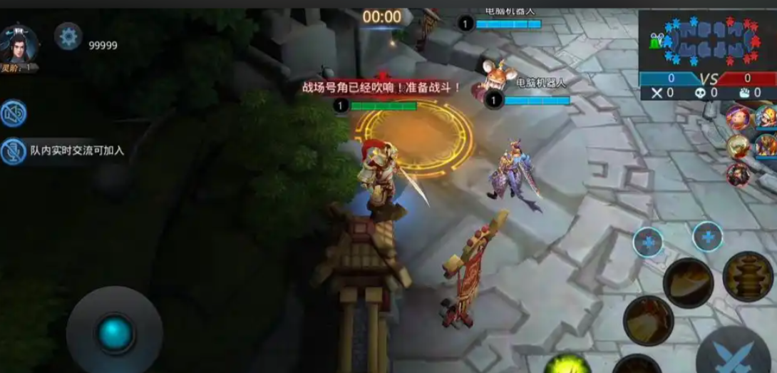 乱斗西游2辟寒大王出装有什么技巧可言 乱斗西游2辟寒大王出装有什么技巧可言