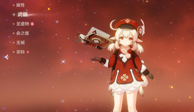 请问双风双岩在原神中有哪些圣遗物搭配技巧 请问双风双岩在原神中有哪些圣遗物搭配技巧