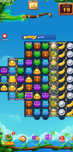 开心消消乐773关该如何过