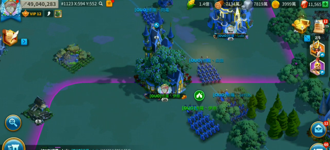 如何在万国觉醒中裁减部队的数量 如何在万国觉醒中裁减部队的数量