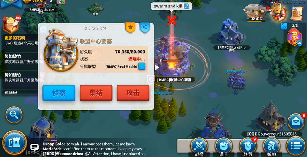 万国觉醒k2应如何划分ab组 万国觉醒k2应如何划分ab组